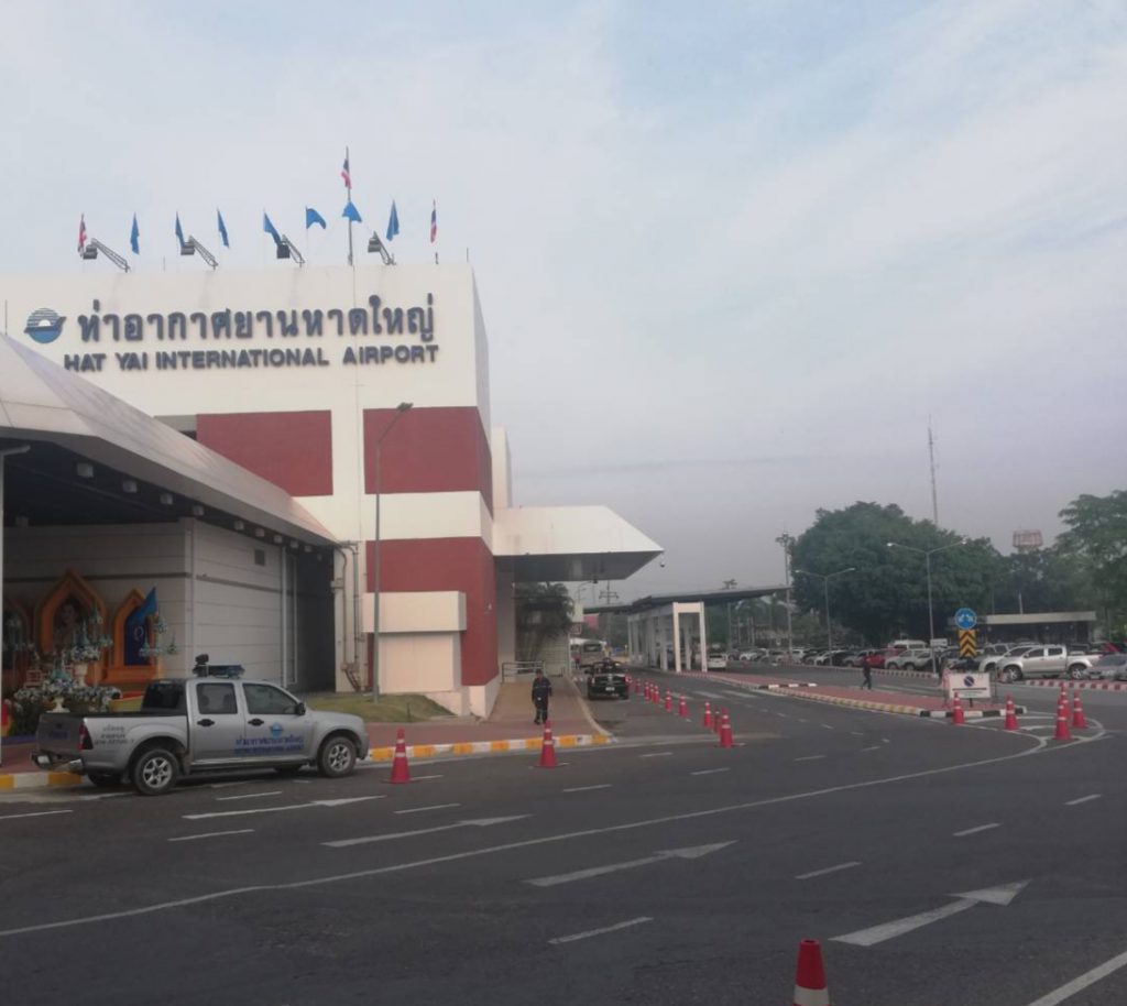 สนามบินหาดใหญ่