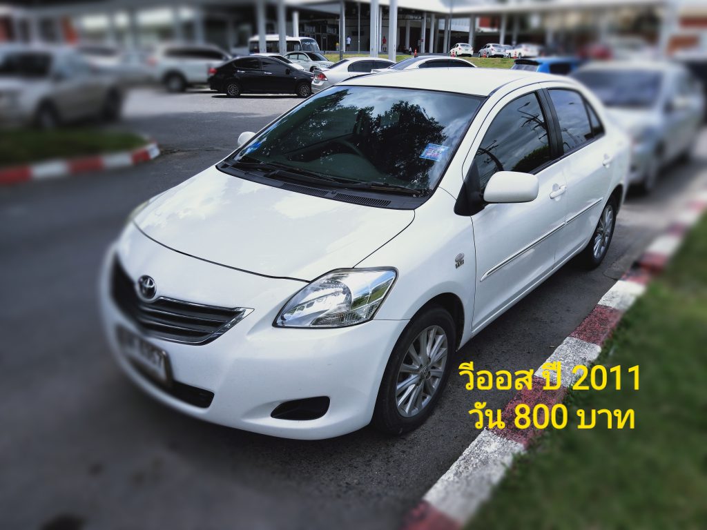Toyota Vios ปี 2011