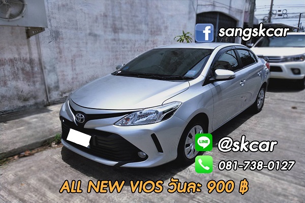 All New Vios รถเช่าหาดใหญ่ 900฿
