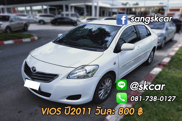 โตโยต้า vios 2011
