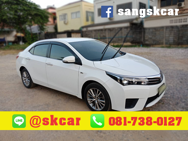 Toyota All New Altis