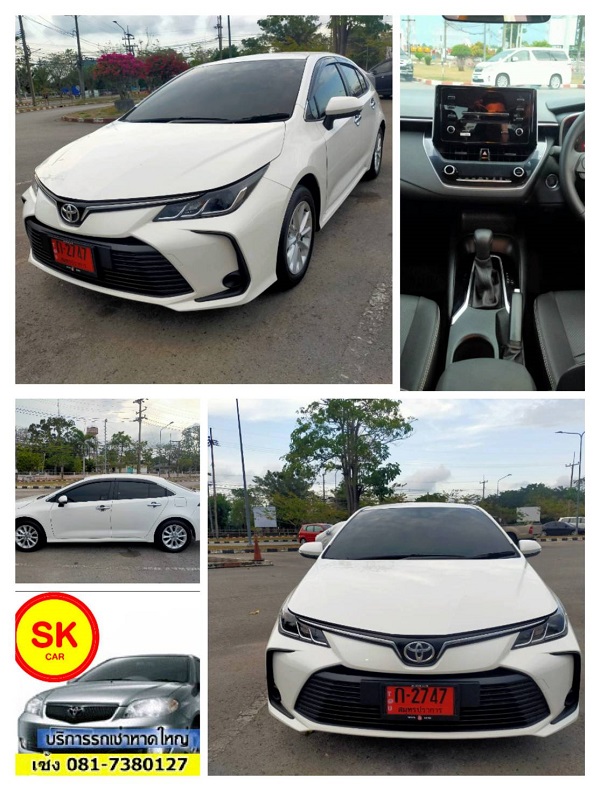 ALL NEW COROLLA ALTIS