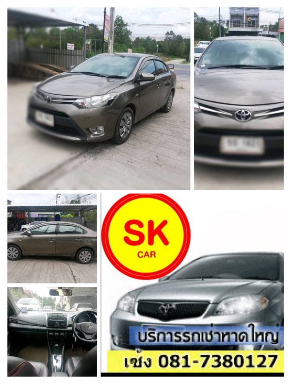 Toyota New Vios