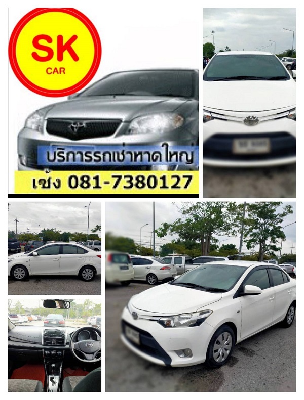 Toyota New Vios