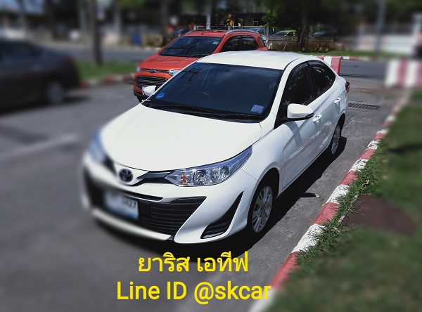 Hatyaicarrental Toyota Yaris ativ