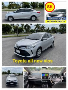 รถเช่าหาดใหญ่ All New vios