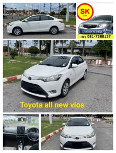 รถเช่าหาดใหญ่ All New vios