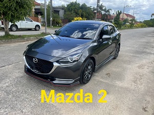 รถเช่าหาดใหญ่ Mazda 2